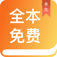 爱游戏手机app